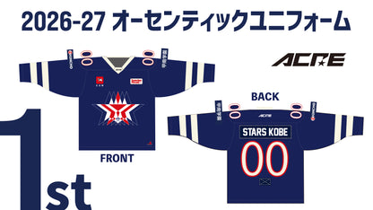 2026-27 オーセンティック ユニフォーム 1st